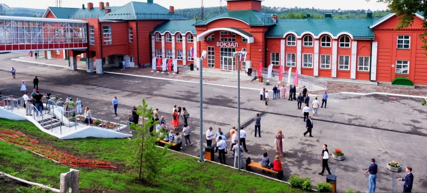 7 августа  состоится праздничное мероприятие, посвященное Дню железнодорожника!