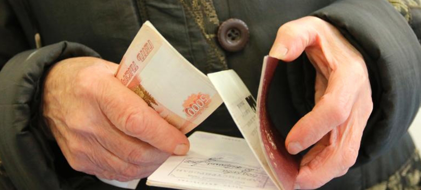 Пенсии неработающих пенсионеров в 2023 году проиндексируют выше инфляции
