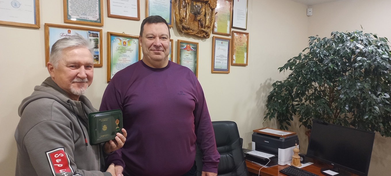 Знак отличия «За сбережение и приумножение лесных богатств России»