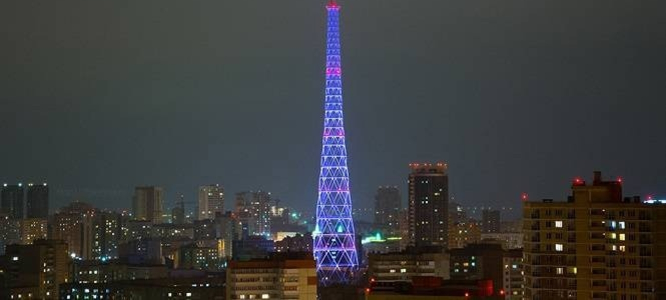 В День народного единства пермская телебашня включит праздничную подсветку