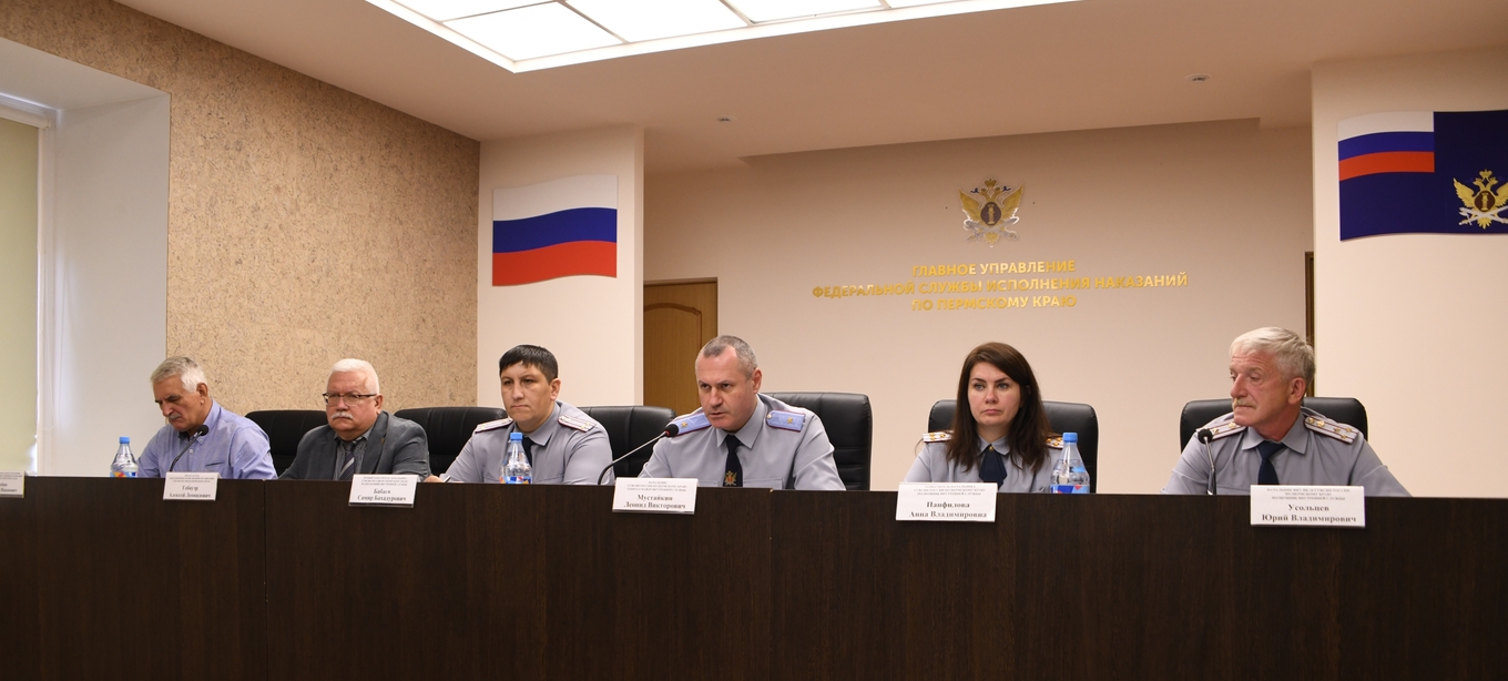 В ГУФСИН России по Пермскому краю подвели итоги работы за первое полугодие 2023 года