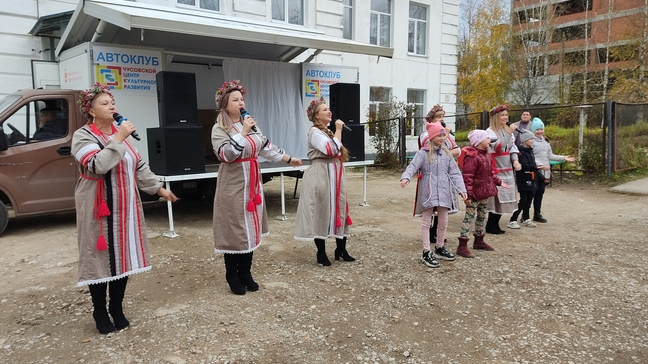 От всей души, с поклоном и любовью