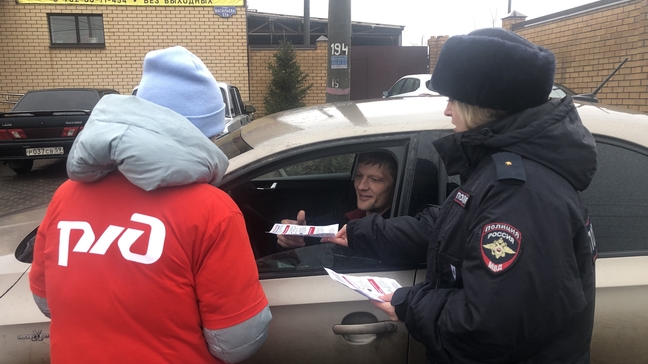 СвЖД напомнила водителям в Пермском крае правила безопасного пересечения ж/д переездов