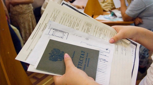 Абитуриенты Пермского края могут отправить документы для поступления в вуз по почте