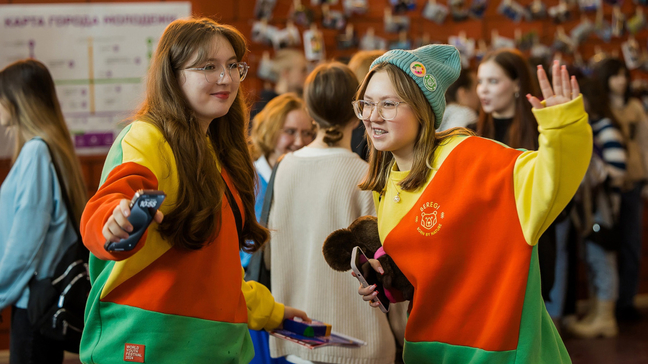 В Пермском крае 29 июня пройдут празднования Дня молодежи